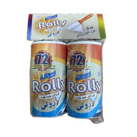یدک پرزگیر